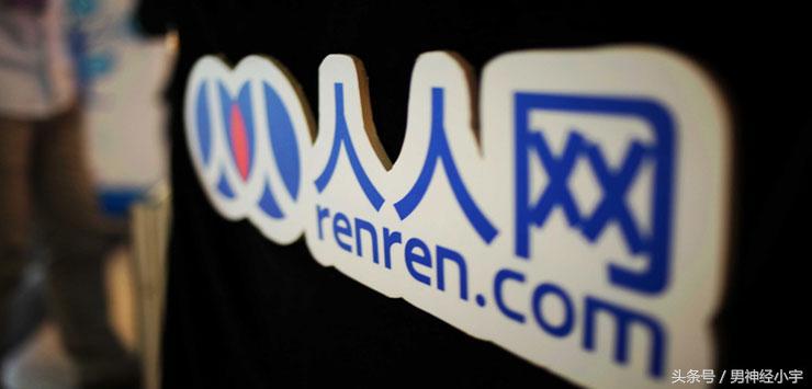 商务社交平台软件,社交平台app哪个最好用