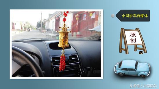 新年新车买什么车好,买新车回家过年有哪些要注意的