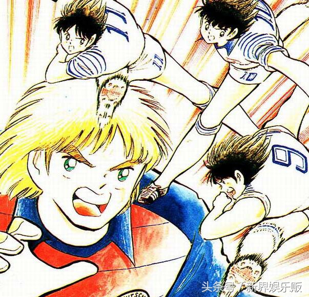 足球小将大结局巴西队,足球小将巴西篇58