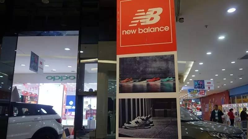 nb纽百伦真假,newborn新百伦哪个是正牌