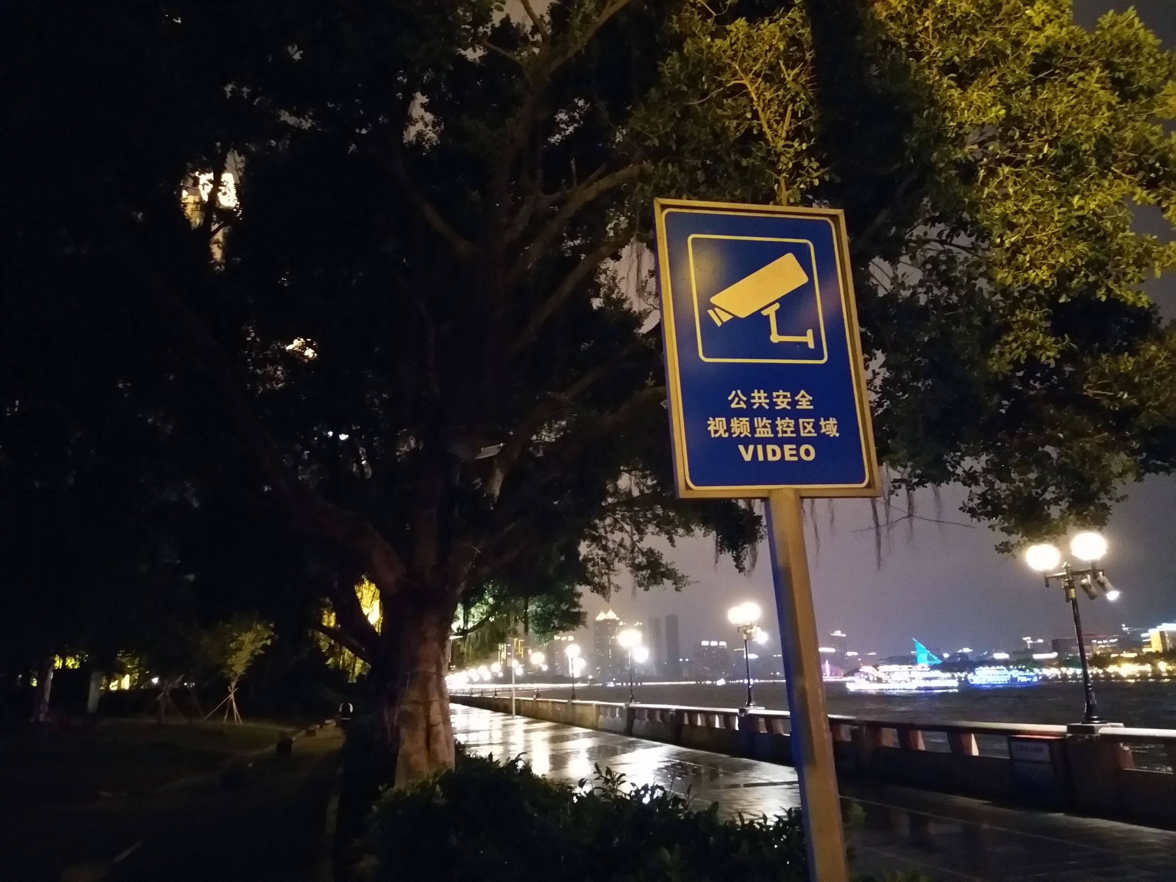 vivox9plus星空灰什么时候出,vivox9黑星夜