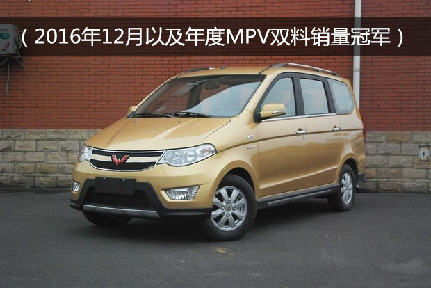 2016年到2020年新能源汽车销量,2016年11月汽车销量排行榜