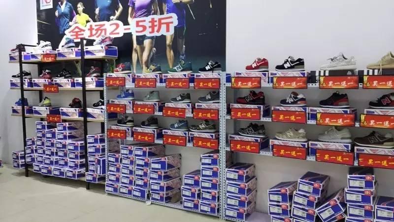 nb纽百伦真假,newborn新百伦哪个是正牌