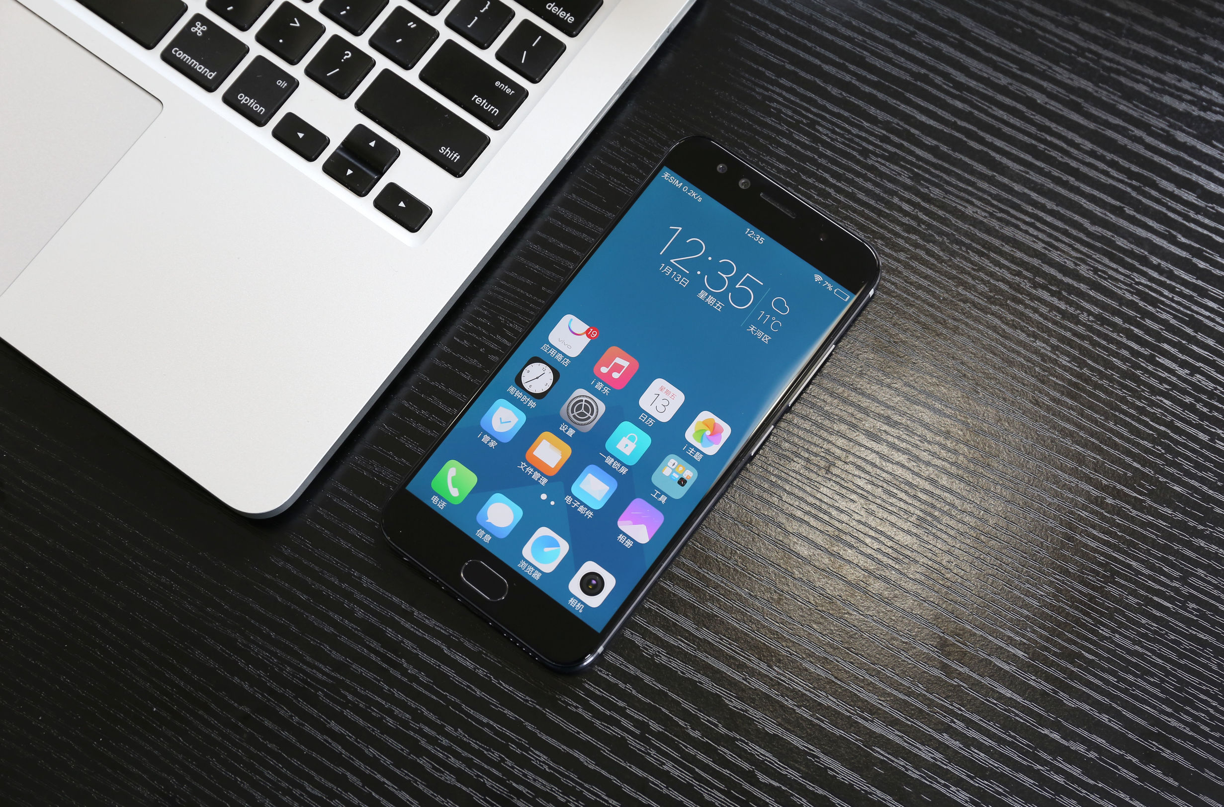 vivox9plus星空灰什么时候出,vivox9黑星夜