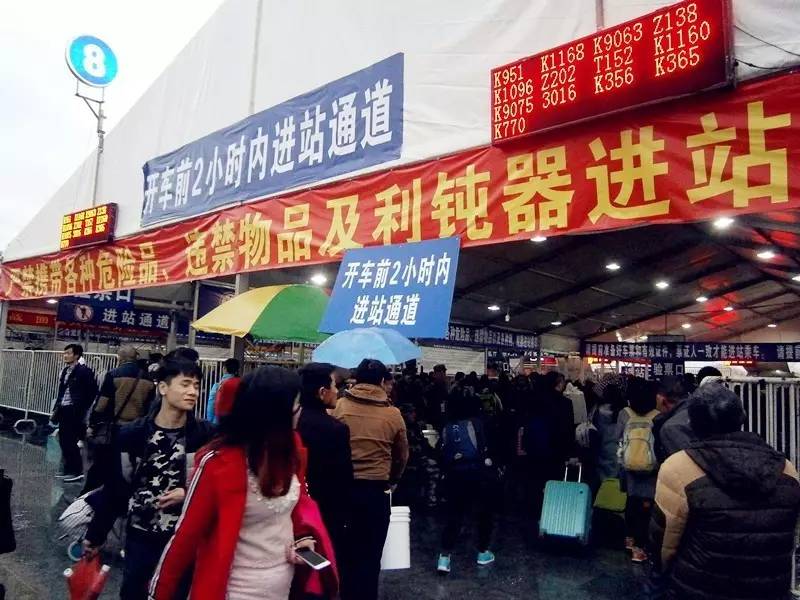 2008年广州火车站春运真实情况,2007年的广州火车站春运视频