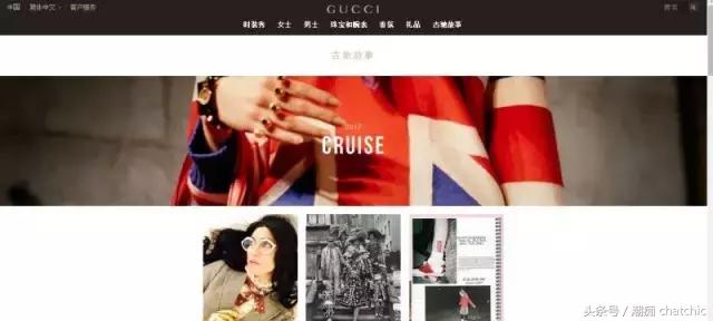 NewGucci：一本正经地有趣，经验老到地纯真！