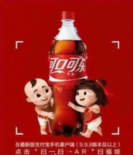 2018年支付宝集福小技巧,支付宝集福2022每天能扫多少个