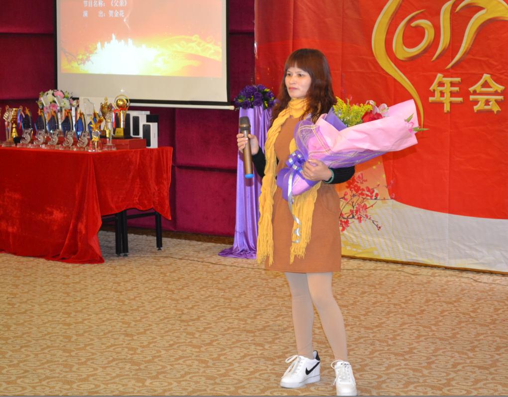 iphone7奖优秀员工不豪，42张图看爱唯2017年会