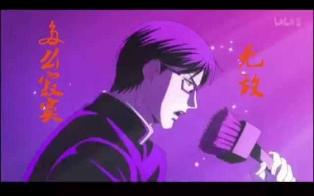 鍛ㄦ槦椹扮殑涓栫晫,鍛ㄦ槦椹扮殑涓栫晫鐢靛奖