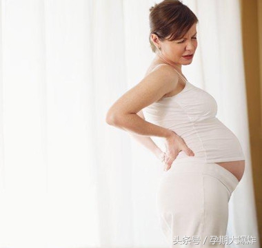 孕期腰痛不是小事，准妈妈要当心了！