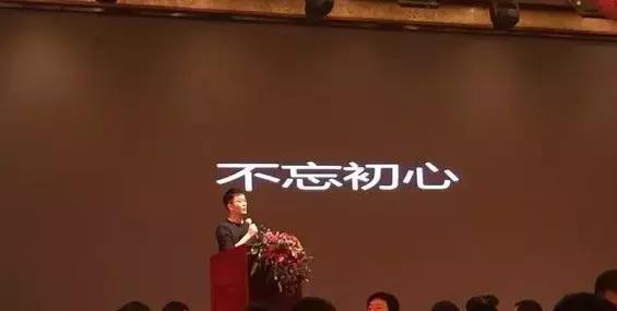 网传快播回归！真相是，没有你要找的“小片”！