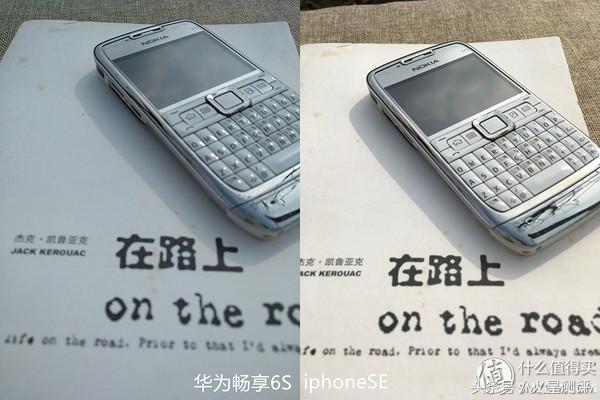 鍗庝负鐣呬韩6s娣卞害浣撻獙,鍗庝负鐣呬韩6s娣卞害璇勬祴