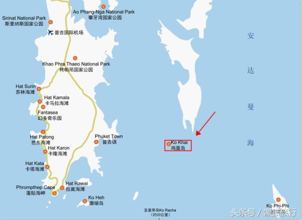 普吉岛攻略亲子,普吉岛旅游选岛