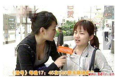 何炅把陈冠希叫成陈奕迅现场,何炅把陈冠希叫错的节目