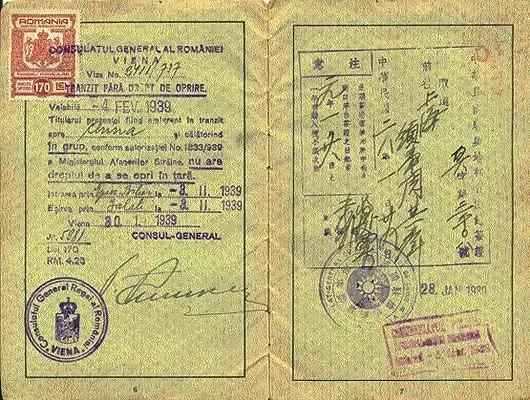 他全家性命危在旦夕，连续被50多个国家拒签，直到来中国总领馆