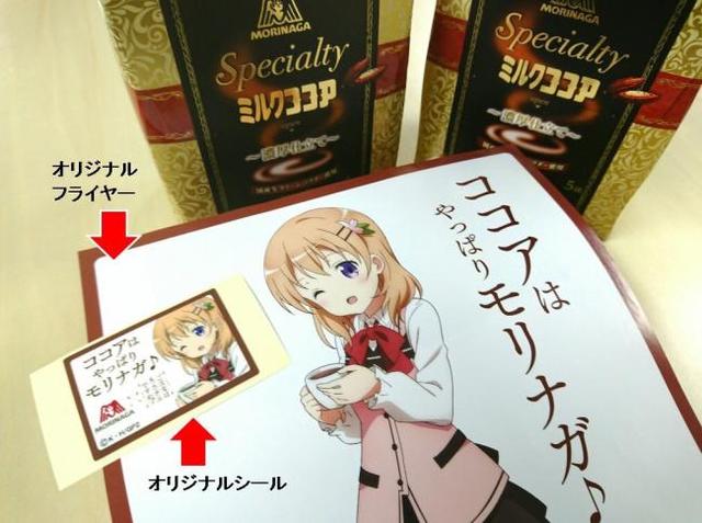 在地下城邂逅手游,在地下城寻求邂逅手游活动攻略