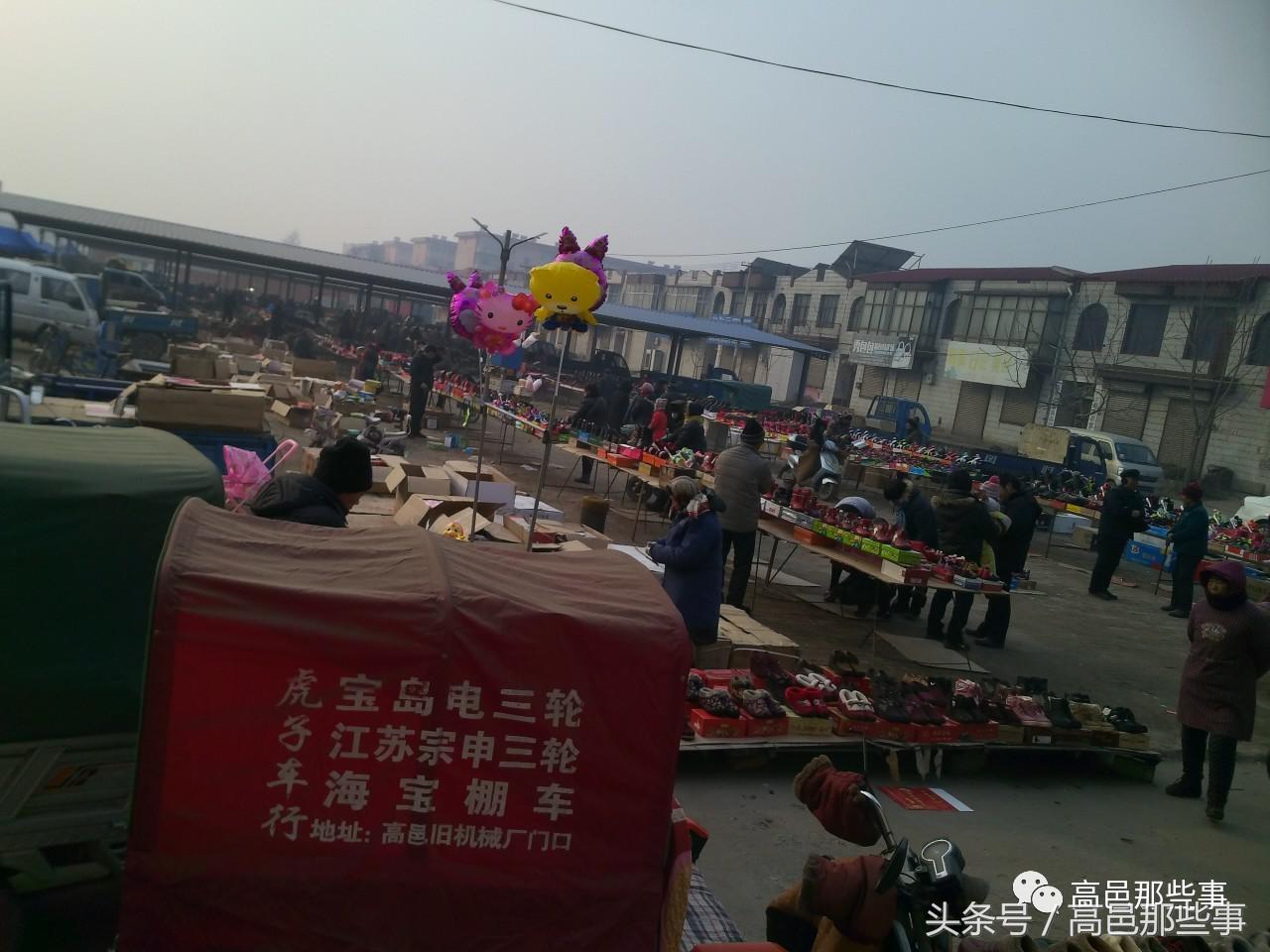 年味渐浓的腊月大集,腊月十八大集图片