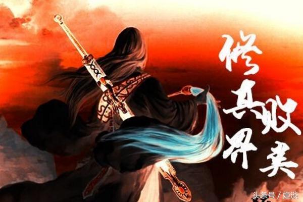 小说中你支持哪些人气配角再写一部，无始大帝，夫子，狠人？