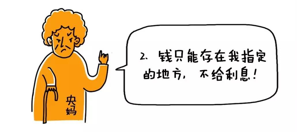 支付宝转账怎么能不收手续费,支付宝怎样转账给别人不收手续费