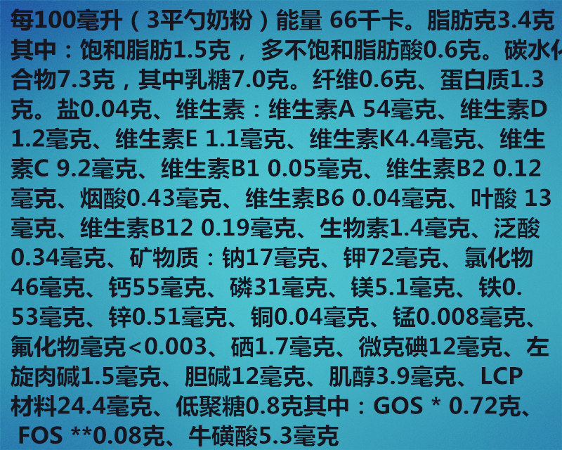 德国爱他美官方网站中文版,德国爱他美官方认证