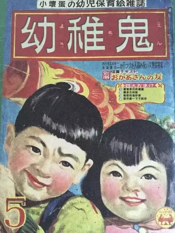 鍛ㄦ槦椹扮殑涓栫晫,鍛ㄦ槦椹扮殑涓栫晫鐢靛奖