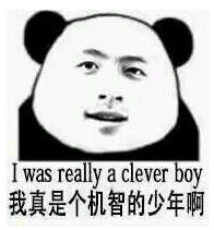 过春节时怎样抢红包,过年有哪些抢红包小技巧