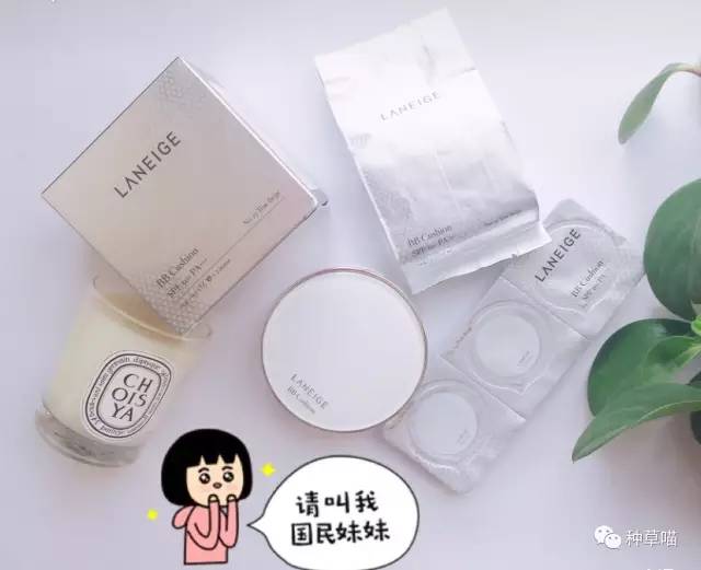 5款气垫BB大比拼！用对了气垫你就美上天