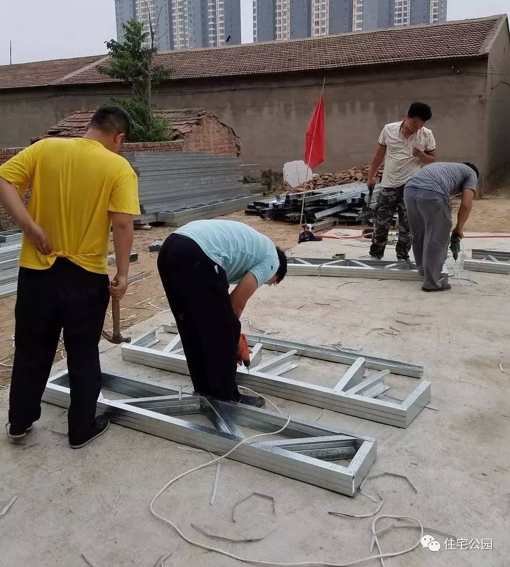 他花25万城郊盖栋轻钢房为何却羡煞了100万城市买楼的发小？