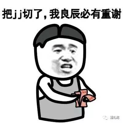 领证婚检一切OK，婚后发现老公不育！80%新人婚检没检对