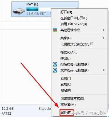 u盘不稳定一直要格式化怎么办,u盘逻辑问题提示要格式化怎么办
