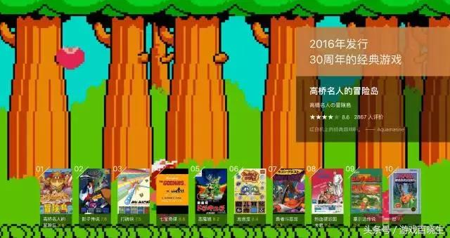 热门游戏豆瓣评分,最近最受好评的游戏有哪些