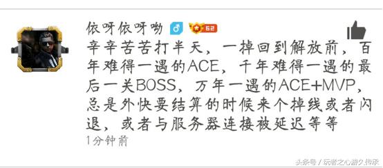 cf你最期待哪些优化,cf更新新春了有哪些功能呢