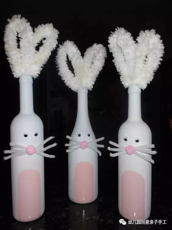 幼儿园废旧化妆瓶手工制作大全,废物利用手工幼儿园罐头瓶