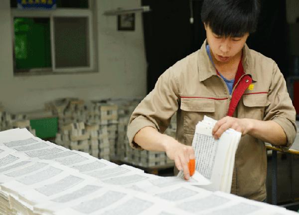 线装书制作用什么纸,线装书的制作方法有哪些