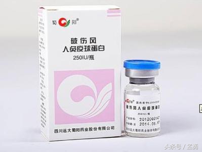 孩子受伤到医院需要打碎伤风吗,破伤风疫苗受伤后多久打有效