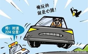 车怎么磨合动力会好,车子怎么磨合才好