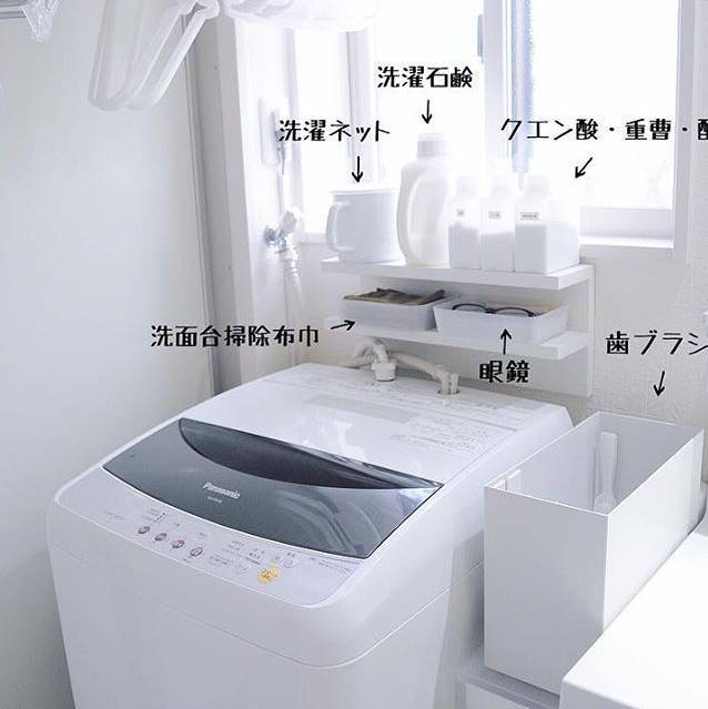 日式整顿收纳方法合集,日本主妇极简收纳整顿小窍门