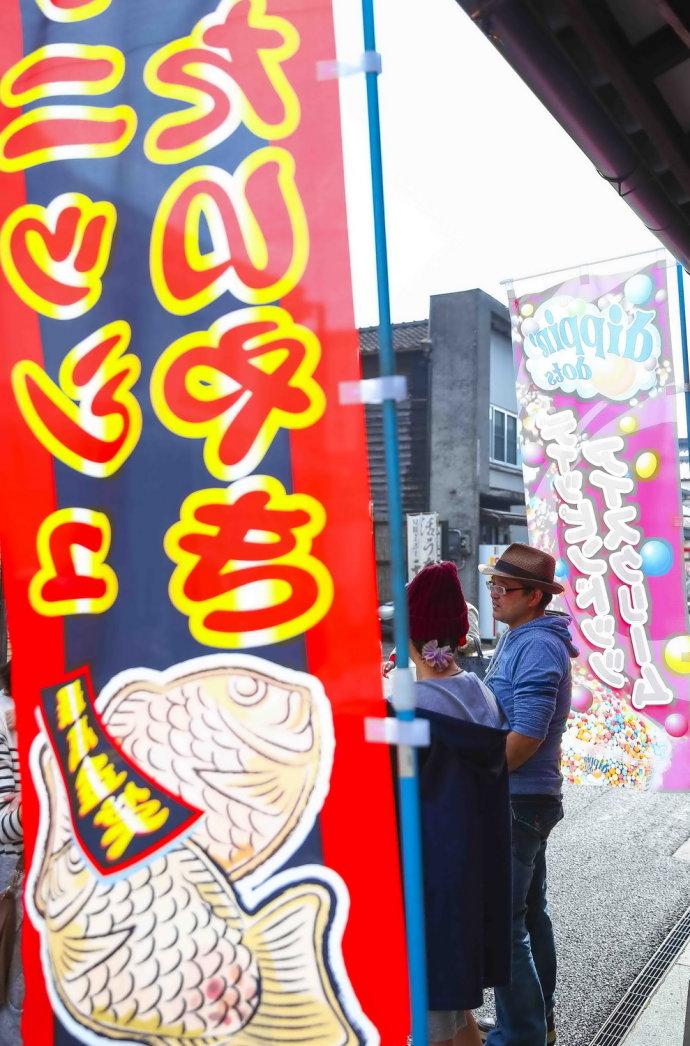 冬日和闺蜜出游,3天2夜的温泉之旅