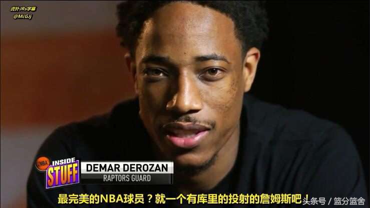 最完美的运动员图片,最完美的控卫是结合体吗