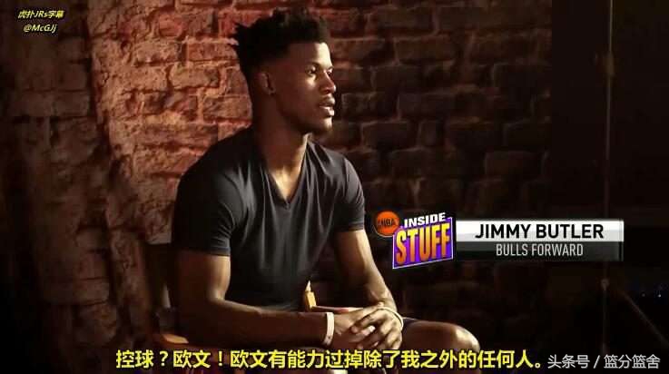 最完美的运动员图片,最完美的控卫是结合体吗