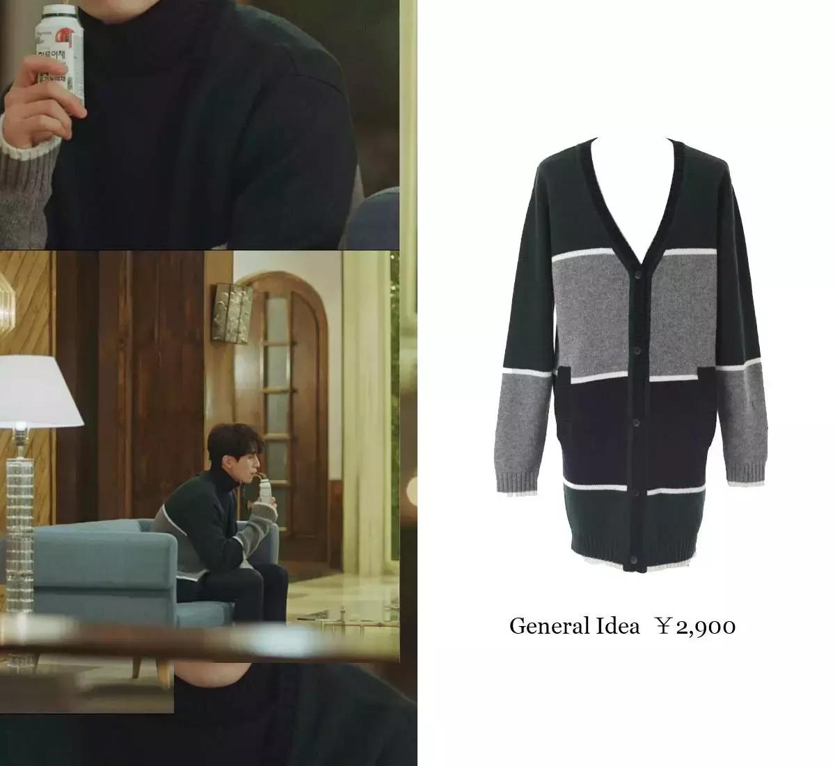 鬼怪李栋旭戴帽子,鬼怪李栋旭服装设计