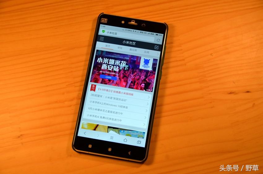 小米note背面贴膜怎么样,小米note12R后贴膜