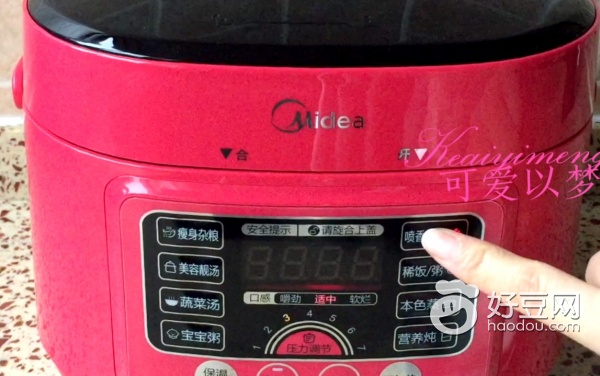 美的电压力锅糙米饭,美的mini饭煲
