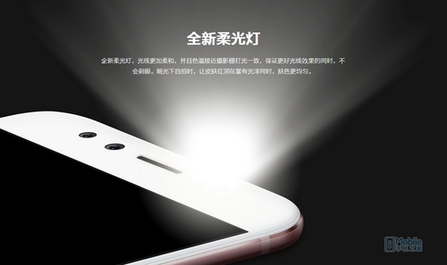 vivox9plus最新测评,vivox9plus视频评测