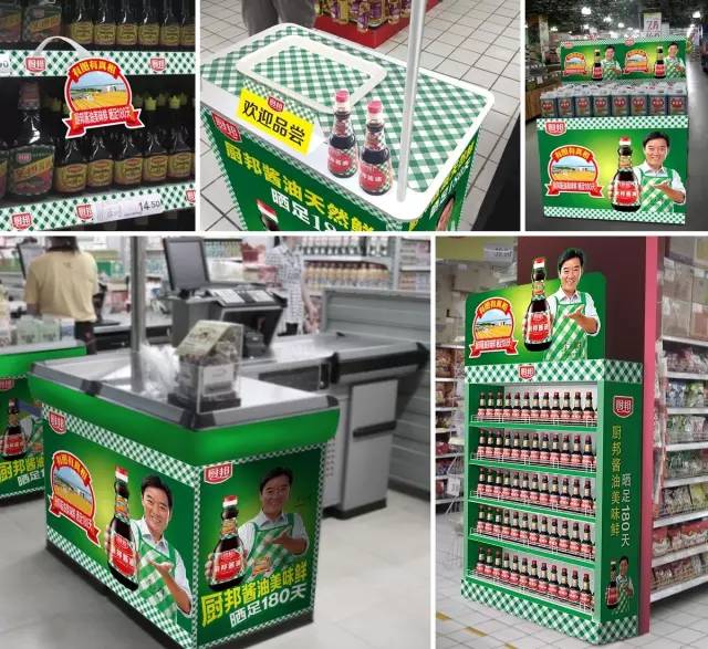 套路很深的包装设计,那些惊人的包装设计