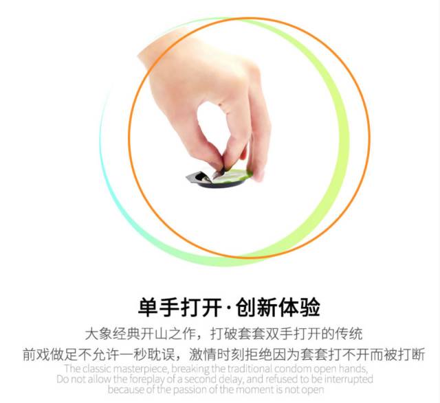 套路很深的包装设计,那些惊人的包装设计