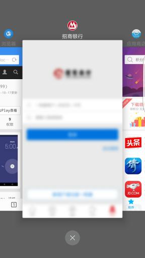 vivox9plus最新测评,vivox9plus视频评测