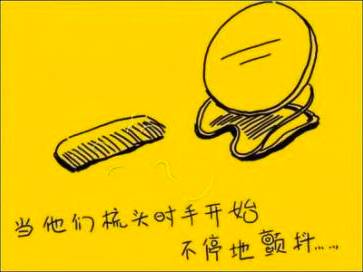 看完《守岁》，你给家里打电话了吗？