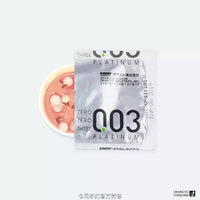 杜蕾斯喜茶文案翻车,杜蕾斯文案感悟
