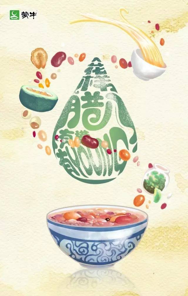 杜蕾斯喜茶文案翻车,杜蕾斯文案感悟